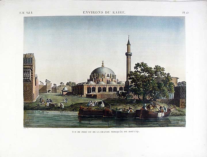 Item #10655 Environs du Kaire. Vue du Port et de la Grande Mosquée de Boulâq. DESCRIPTION DE L'EGYPTE.