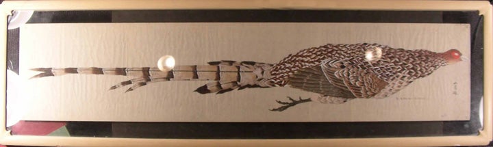 Item #19407 [Portion of a Japanese hand scroll painting of a pheasant]. ORNITHOLOGY.