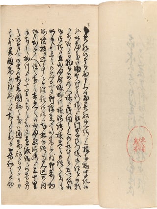 Item #32738 [Four Japanese Manuscripts, containing Official Government Documents and Reports...