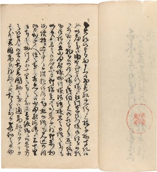 Item #32738 [Four Japanese Manuscripts, containing Official Government Documents and Reports...