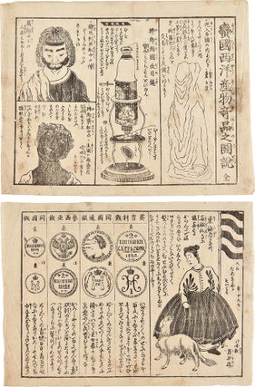 [Two Kawaraban News Sheets Depicting Foreigners and Their Possessions]