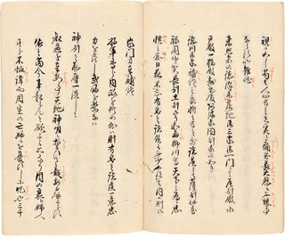 [Three Contemporary Japanese Manuscript accounts of the arrival of Commodore Perry in Japan, including a copy of the official government report of events].