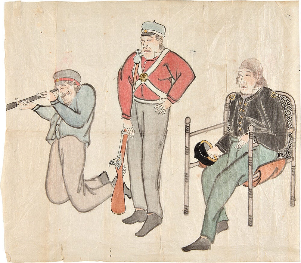 Contemporary Japanese Watercolour and Ink Sketch Depicting Commodore ...
