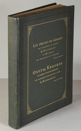 Les chasses au Caucase ... Okhoty Kavkaza