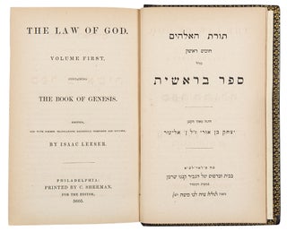 Torat Ha-Elo-Him ... The Law of God ...
