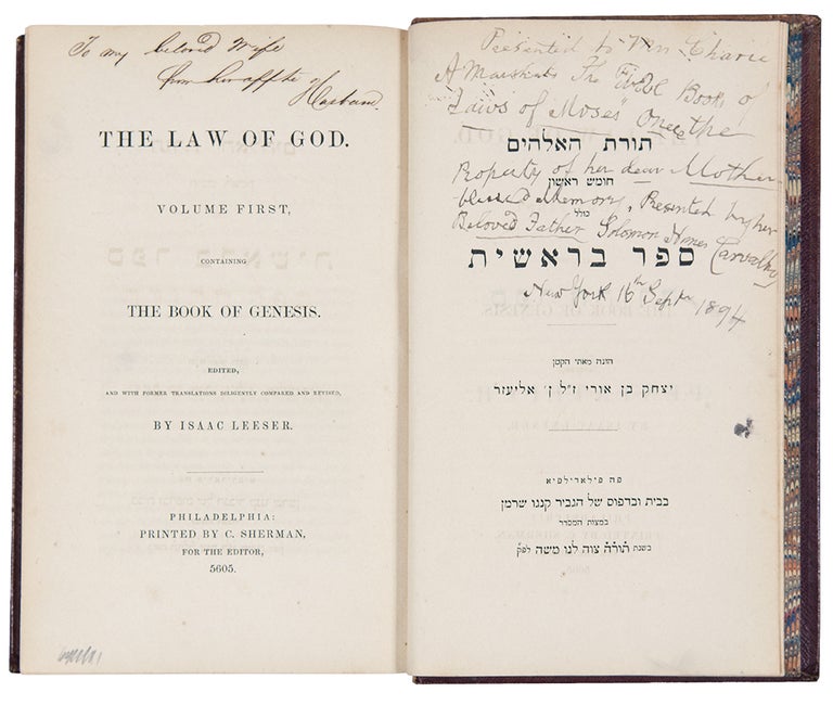 Item #39481 Torat Ha-Elo-Him ... The Law of God. American - BIBLE IN HEBREW JUDAICA, ENGLISH - Isaac LEESER.