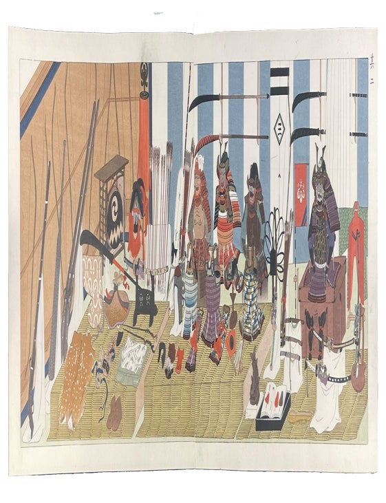 Item #39837 Sixteen Illustrations of Ancient Ceremonial Displays. Korin FURUYA, Asamaro, INOKUMA, Artist, Author.