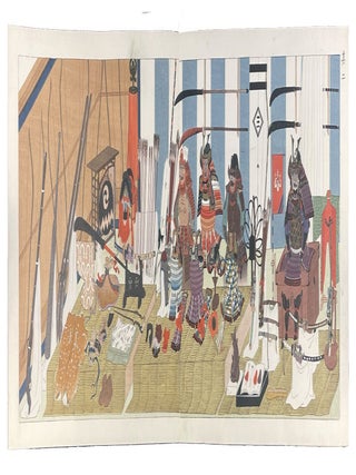 Item #39837 Sixteen Illustrations of Ancient Ceremonial Displays. Korin FURUYA, Asamaro, INOKUMA,...