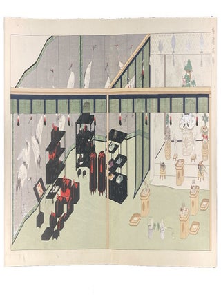 Sixteen Illustrations of Ancient Ceremonial Displays