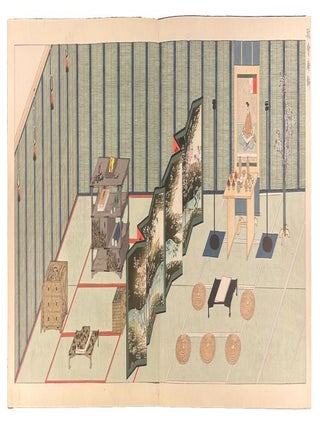 Sixteen Illustrations of Ancient Ceremonial Displays