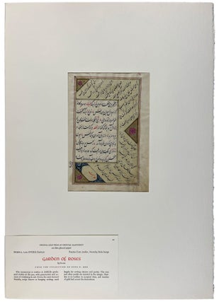 Item #40360 Fifteen Original Oriental Manuscripts. 12th-18th centuries. Otto F. EGE