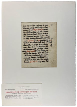 Fifteen Original Oriental Manuscripts. 12th-18th centuries.