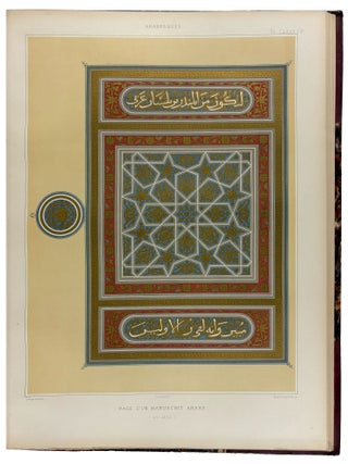 L'Art Arabe d'apres les monuments du Kaire depuis le VIIe si&egrave;cle jusqu'&agrave; la fin du XVIIIe