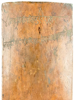 Copper Plate Document