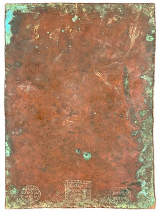 Copper Plate Document